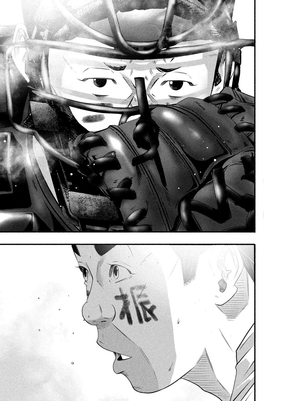 Battle Studies Lesson 502 17
