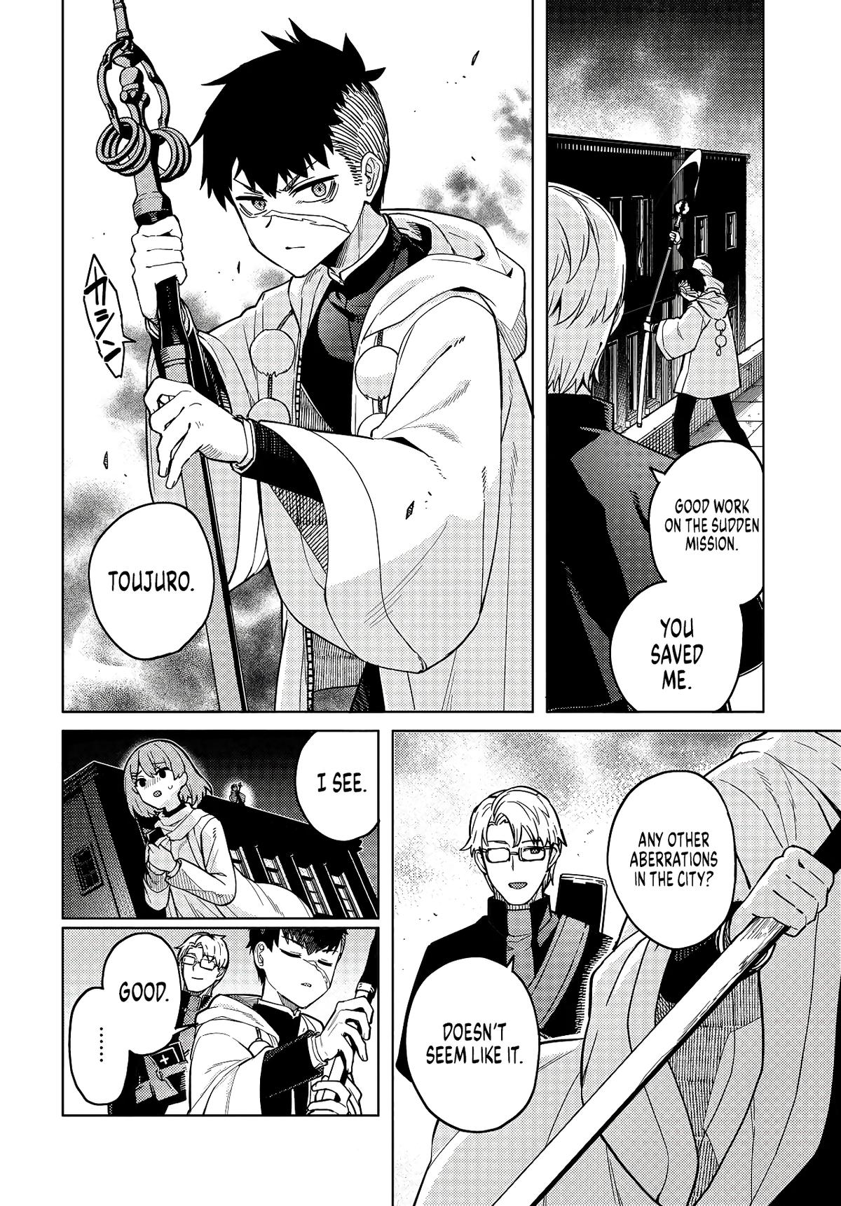 Behemoth no Hanamuko Chapter 1 9