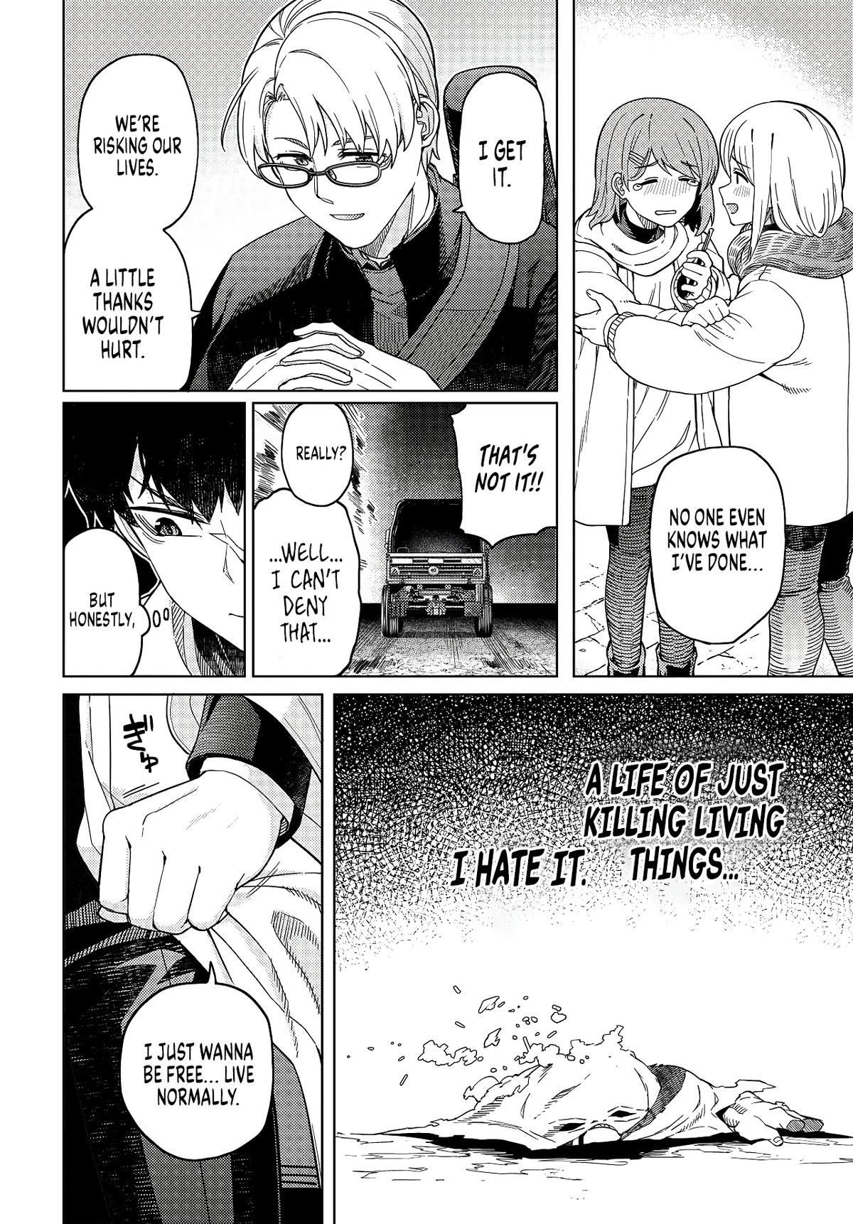 Behemoth no Hanamuko Chapter 1 17