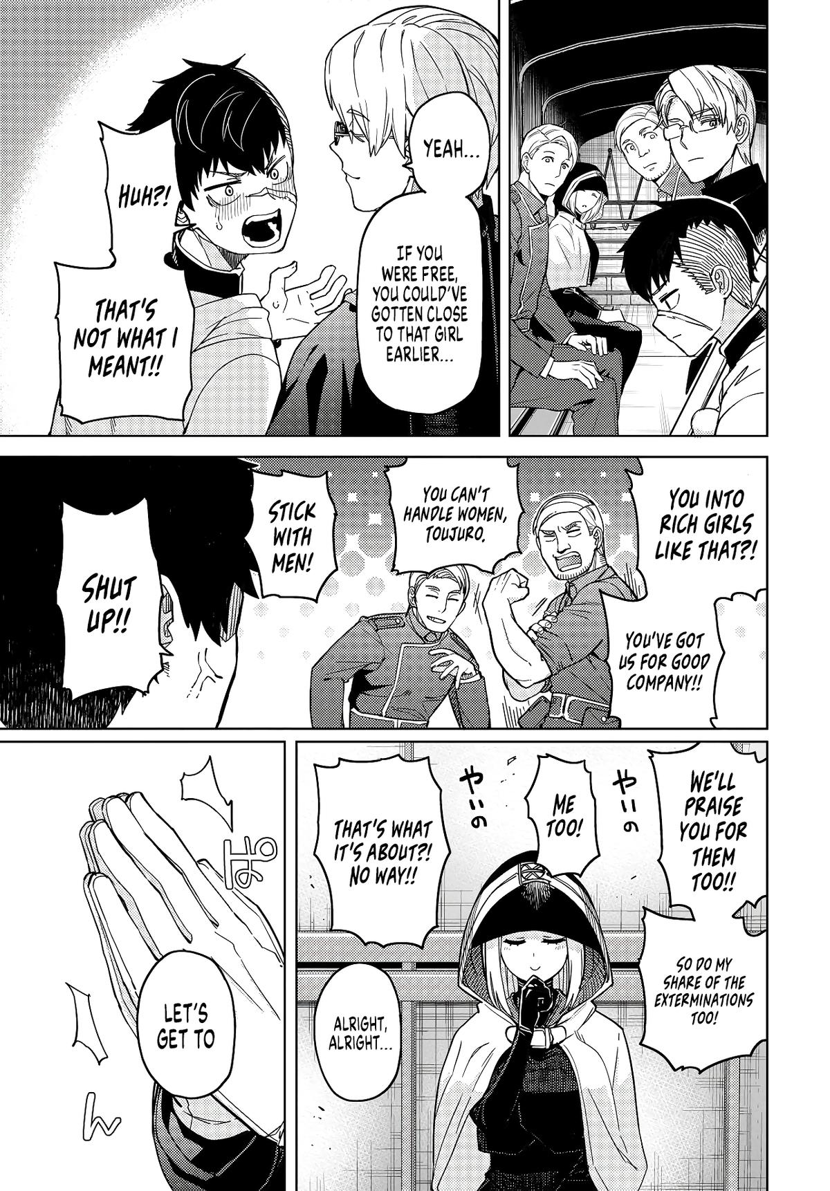 Behemoth no Hanamuko Chapter 1 18