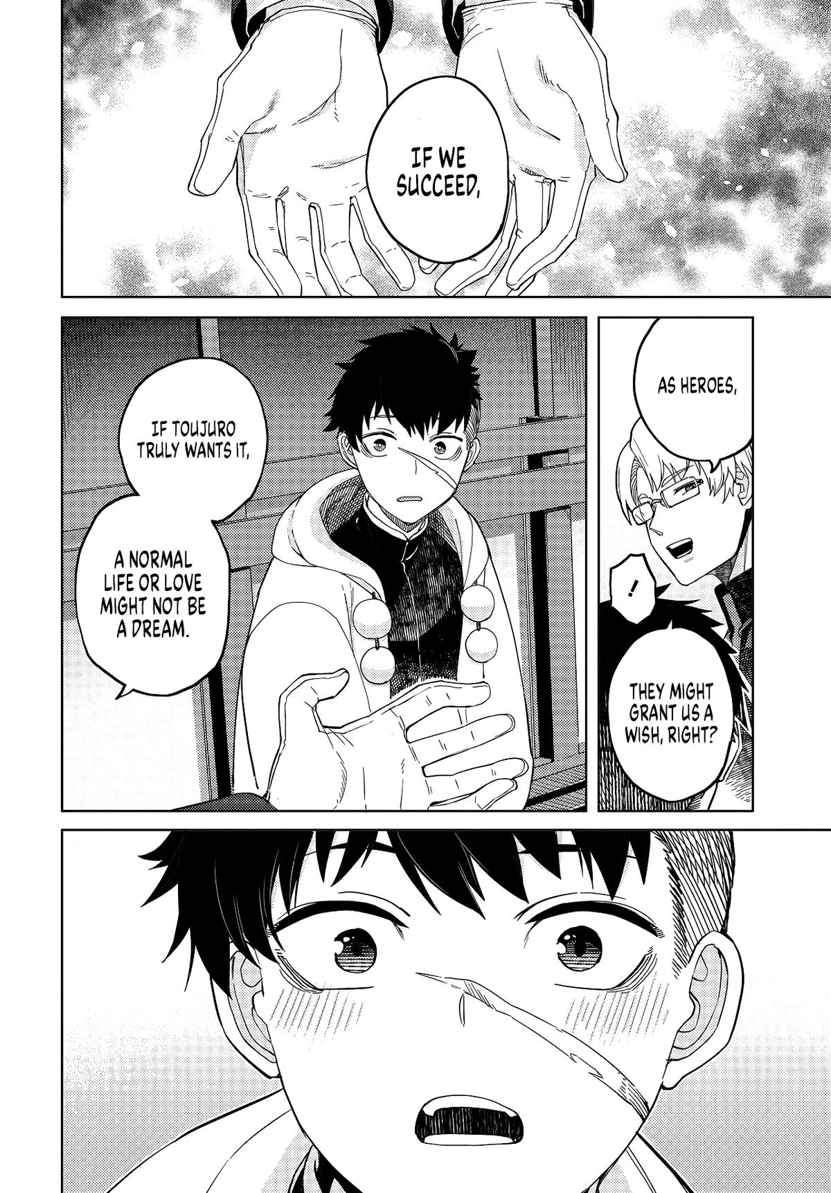 Behemoth no Hanamuko Chapter 1 21