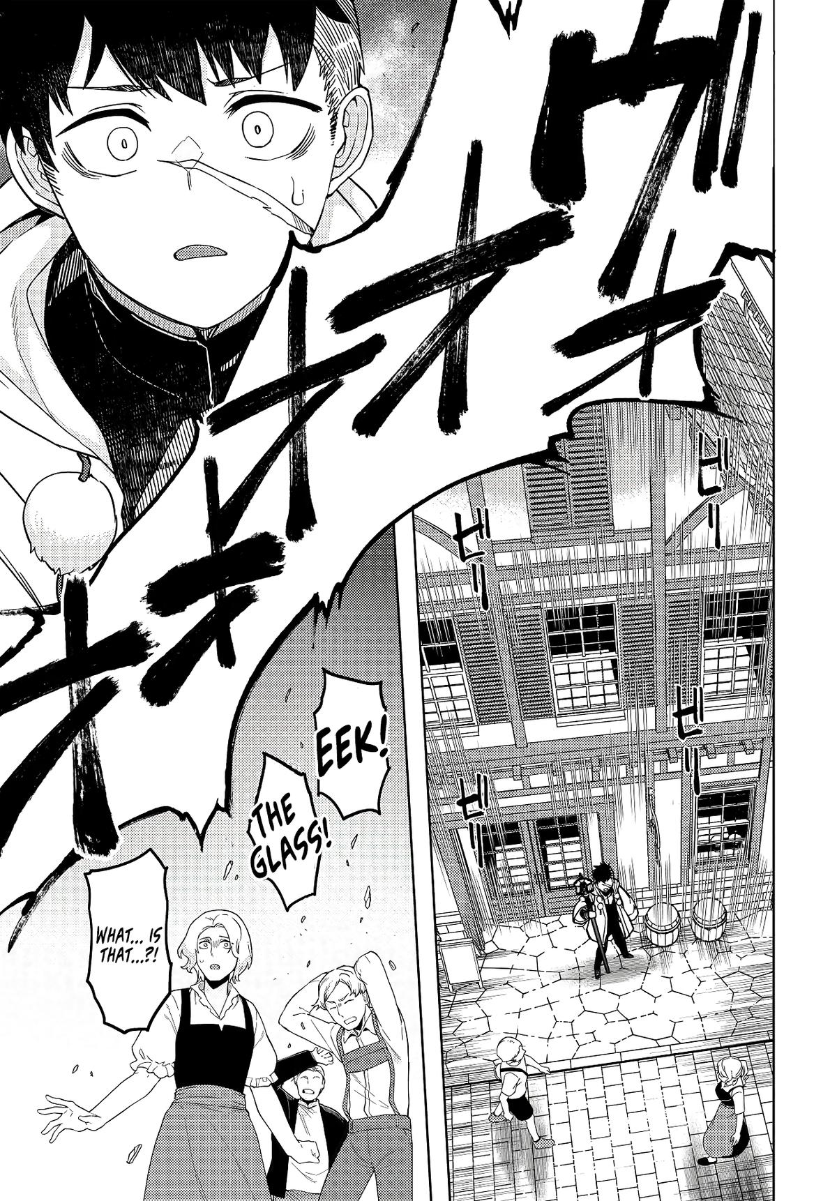 Behemoth no Hanamuko Chapter 1 26