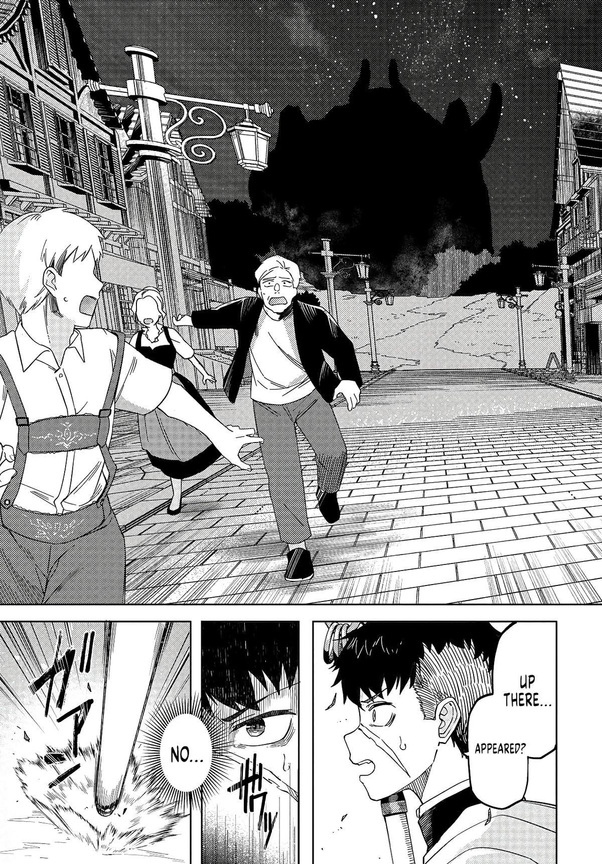 Behemoth no Hanamuko Chapter 1 28