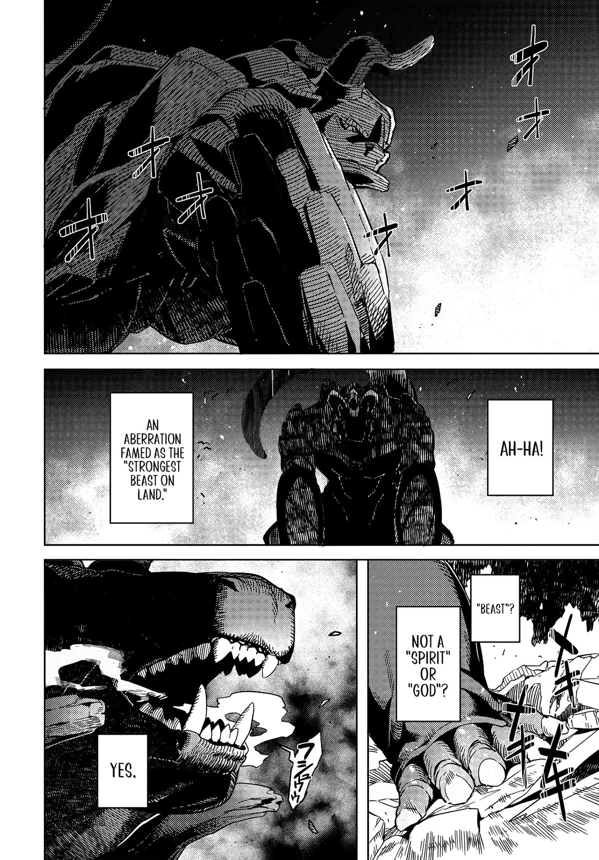 Behemoth no Hanamuko Chapter 1 29