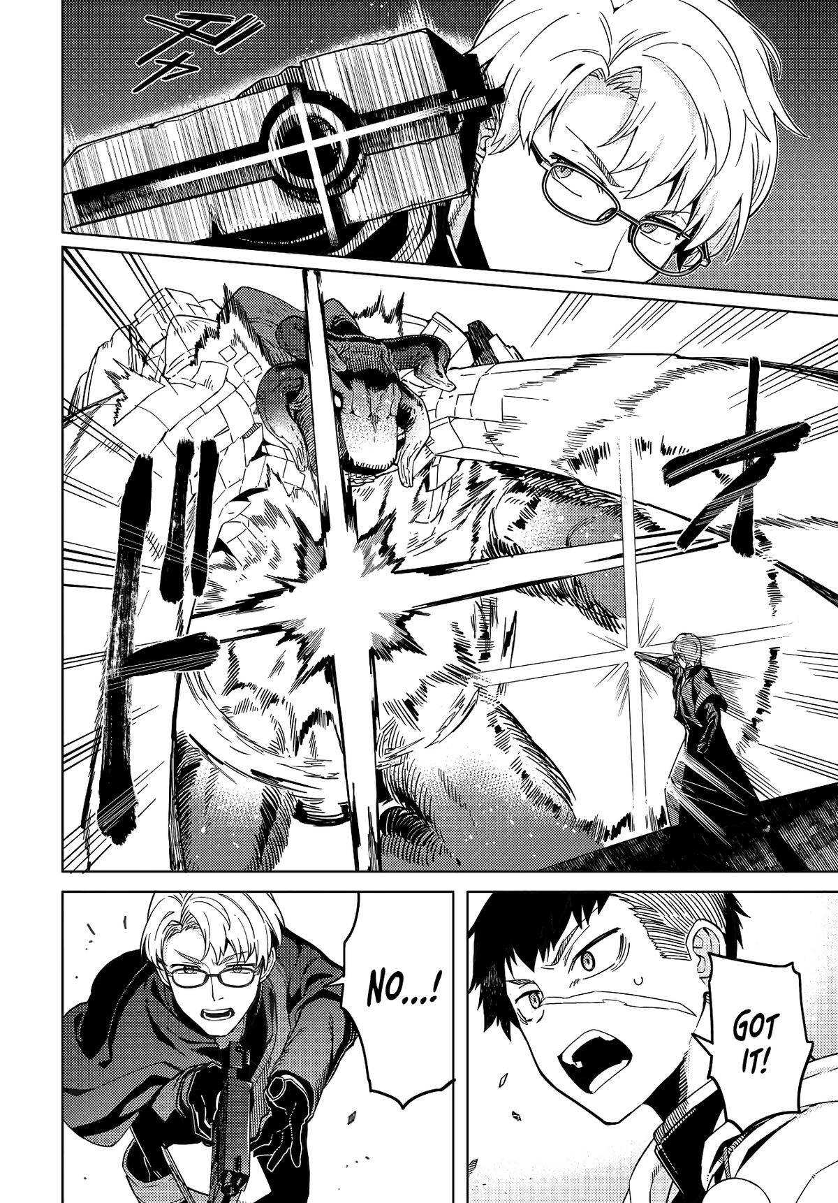 Behemoth no Hanamuko Chapter 1 33