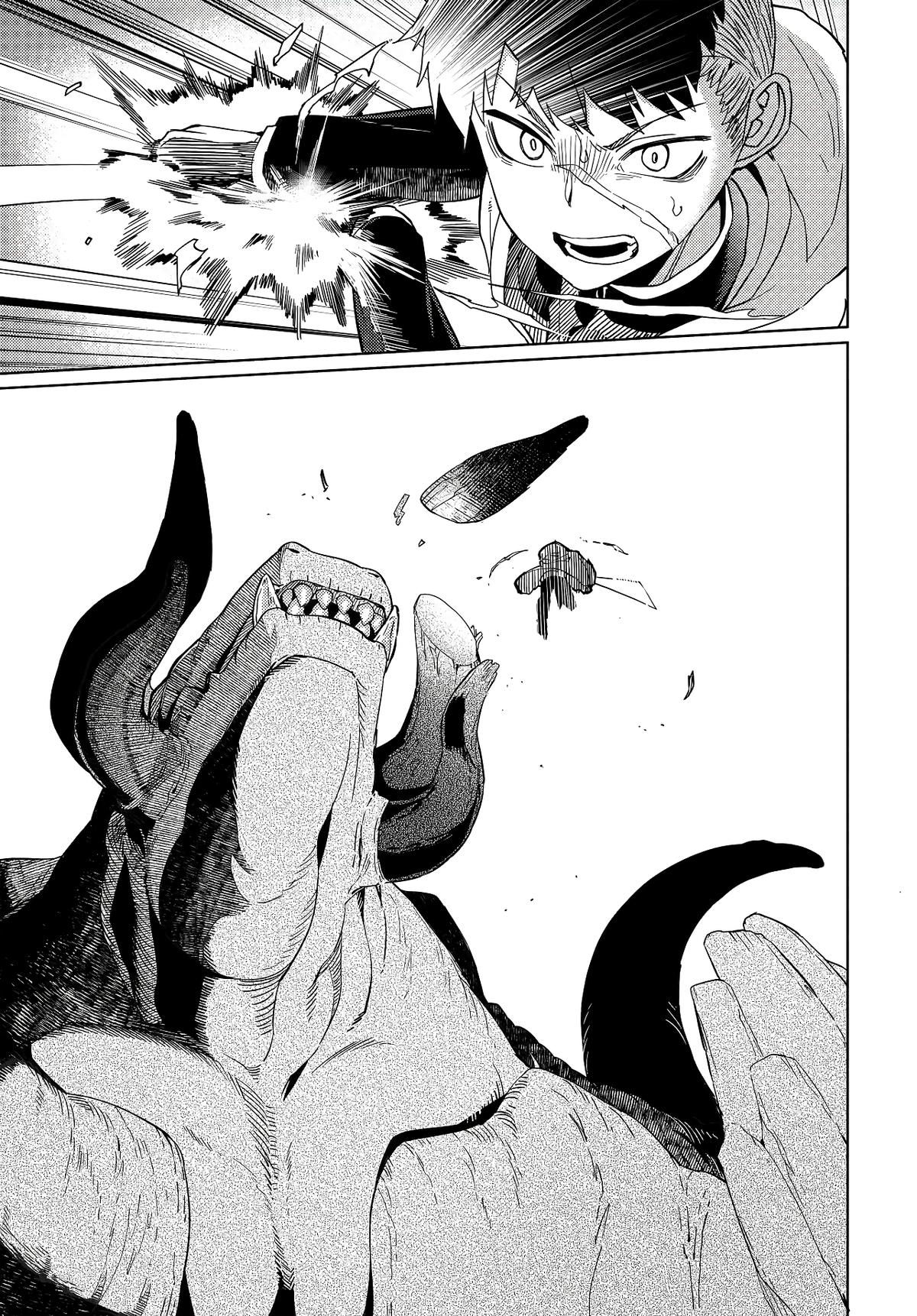 Behemoth no Hanamuko Chapter 1 38