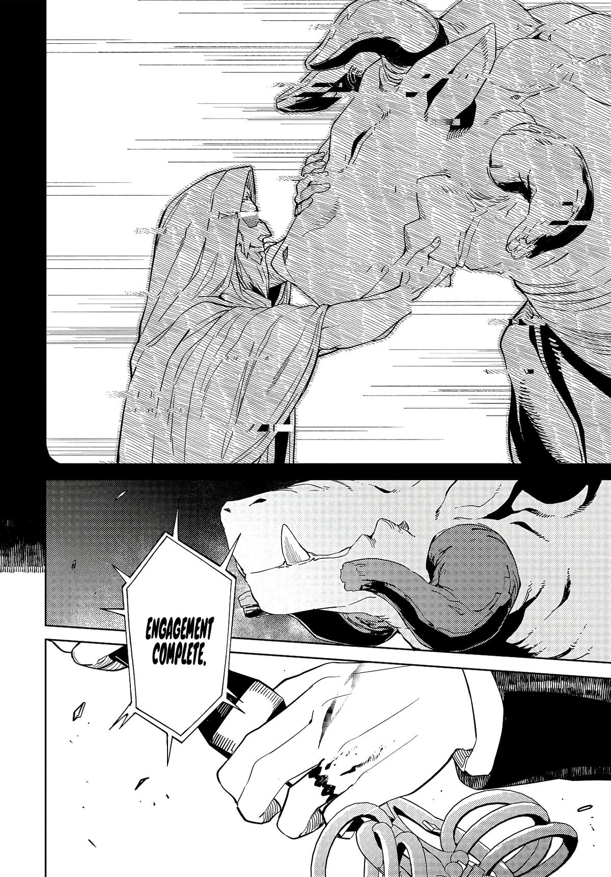 Behemoth no Hanamuko Chapter 1 43