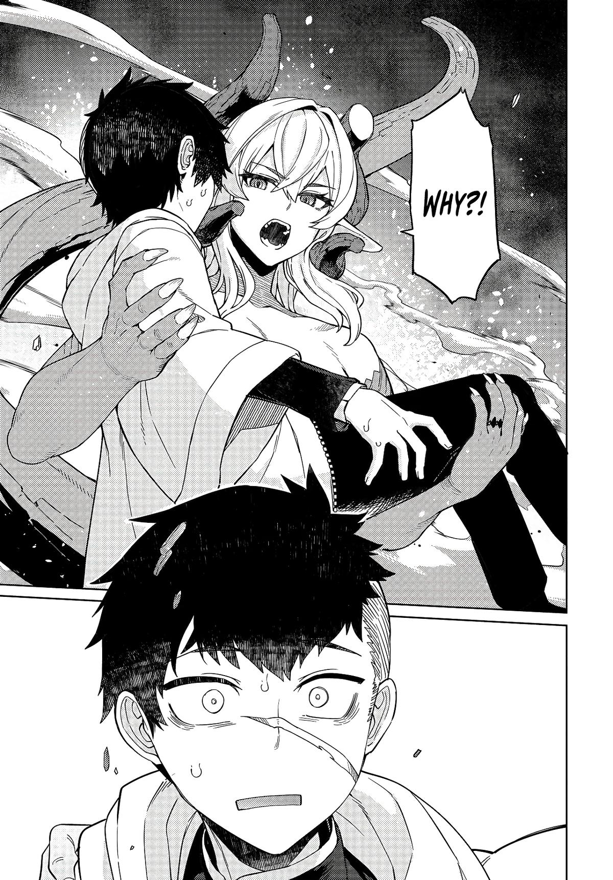 Behemoth no Hanamuko Chapter 1 48