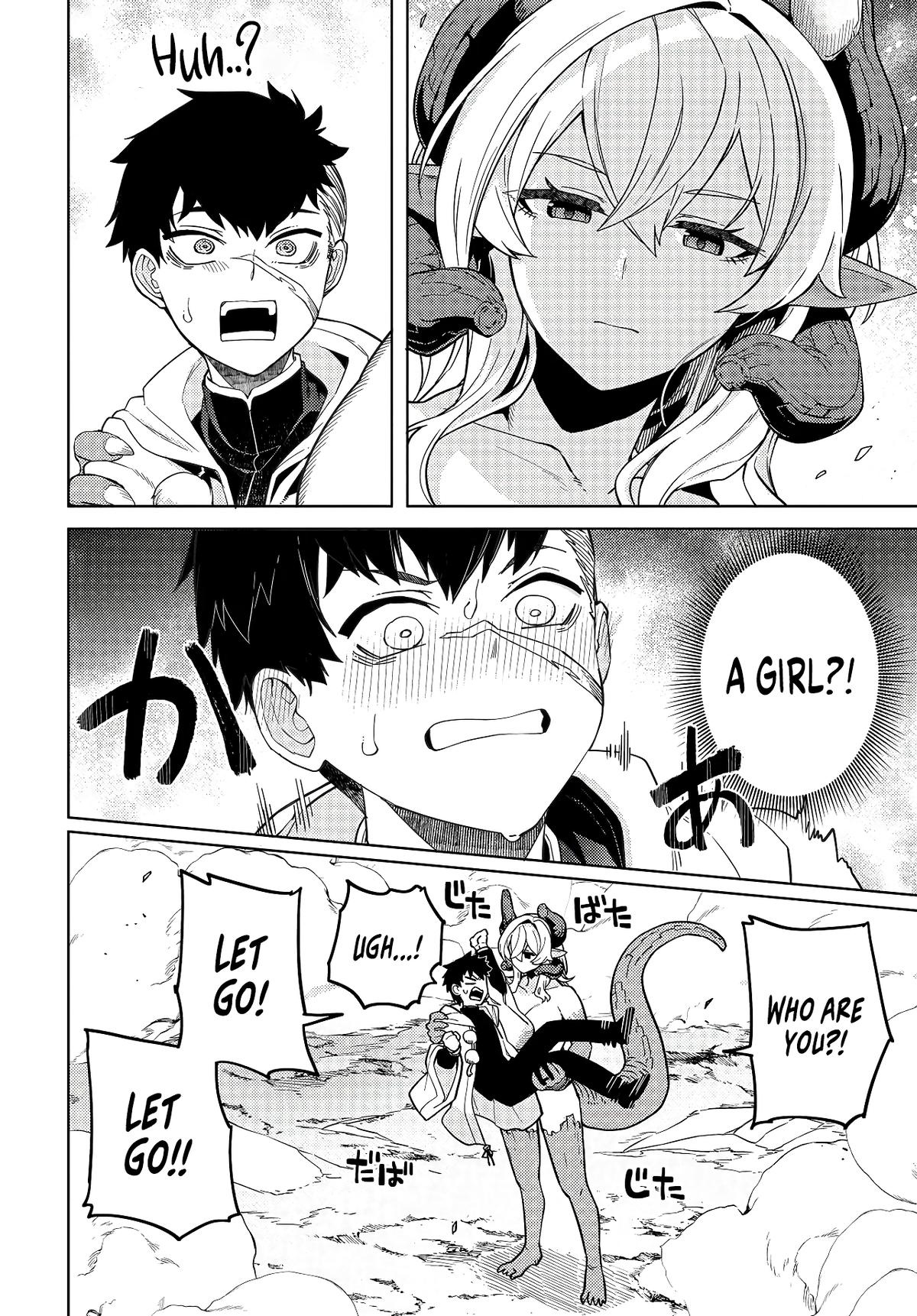 Behemoth no Hanamuko Chapter 1 49