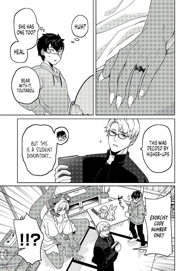 Behemoth no Hanamuko Chapter 2 10