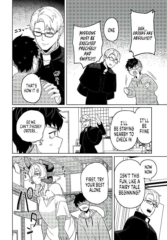 Behemoth no Hanamuko Chapter 2 11
