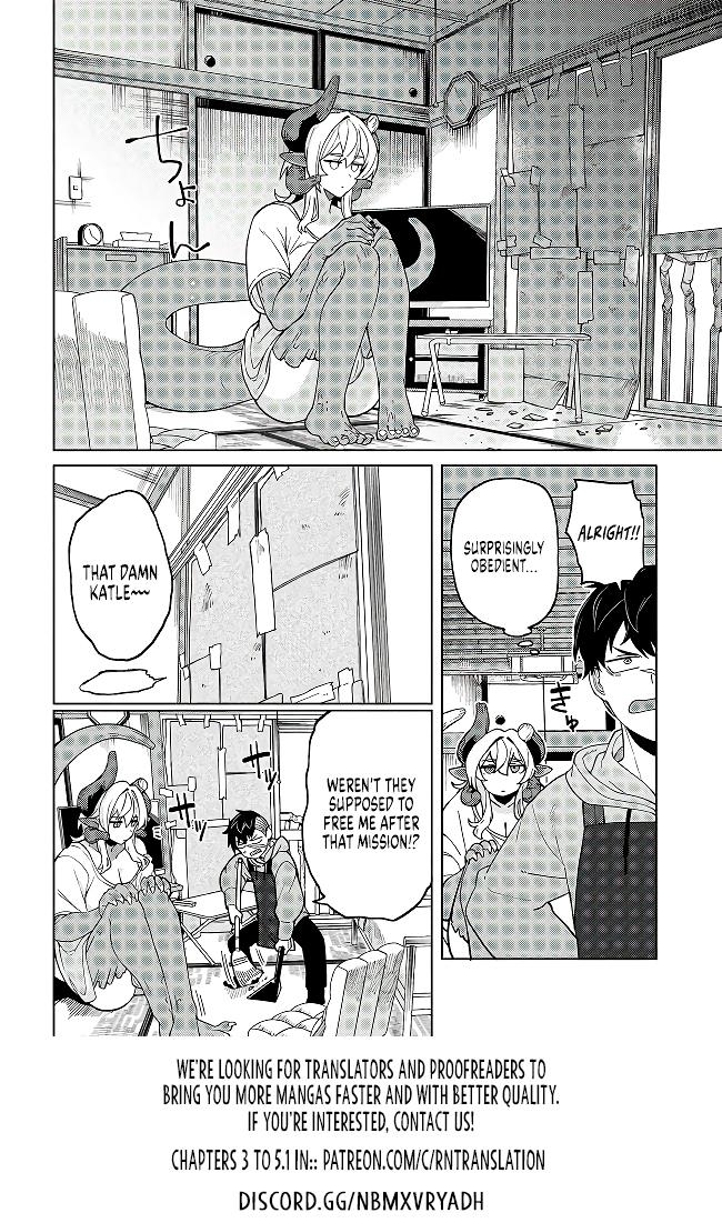 Behemoth no Hanamuko Chapter 2 15
