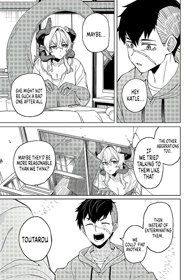 Behemoth no Hanamuko Chapter 2 24