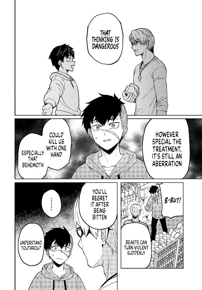 Behemoth no Hanamuko Chapter 2 25