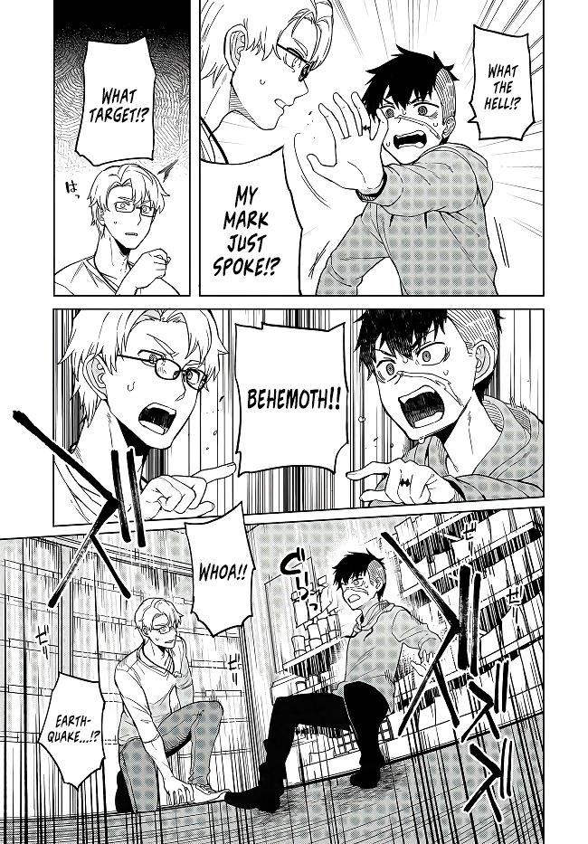 Behemoth no Hanamuko Chapter 2 28