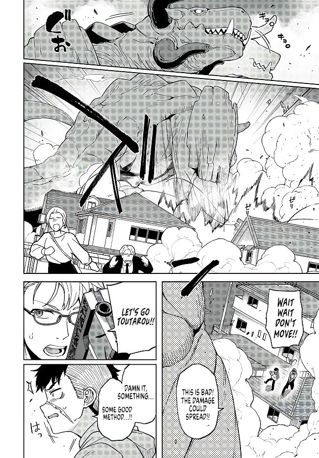 Behemoth no Hanamuko Chapter 3 7