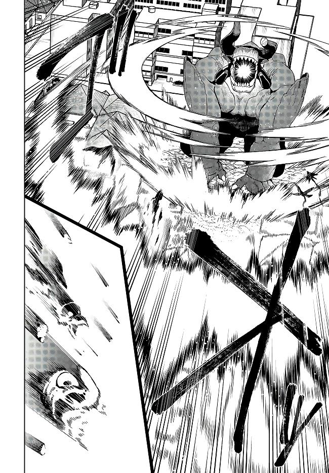 Behemoth no Hanamuko Chapter 3 17