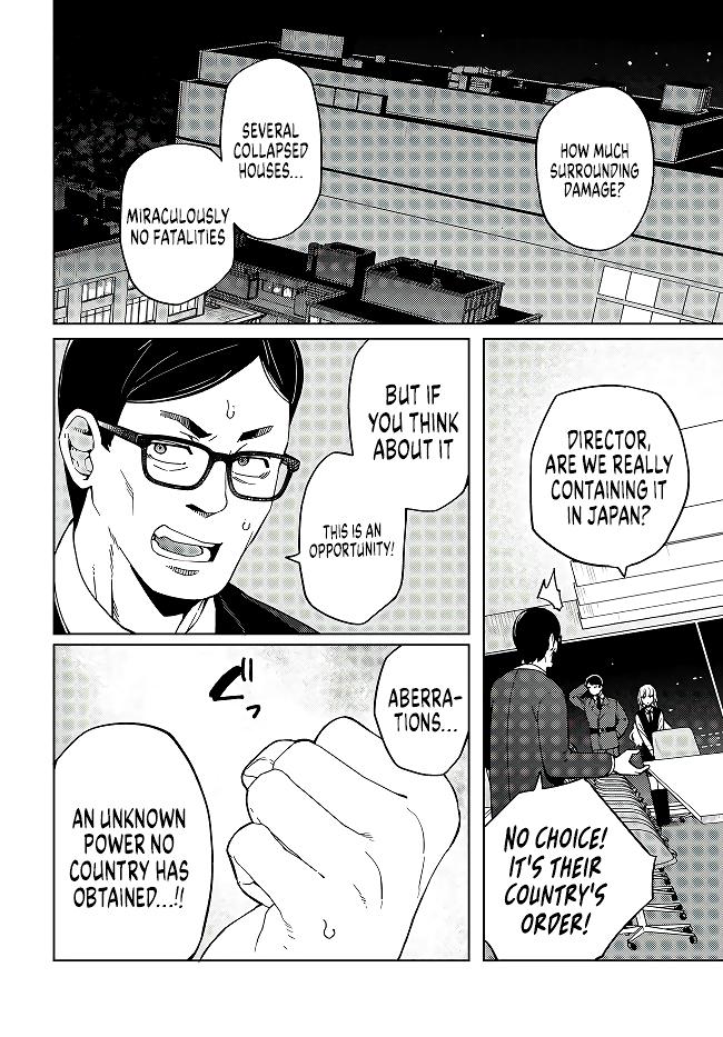 Behemoth no Hanamuko Chapter 3 21