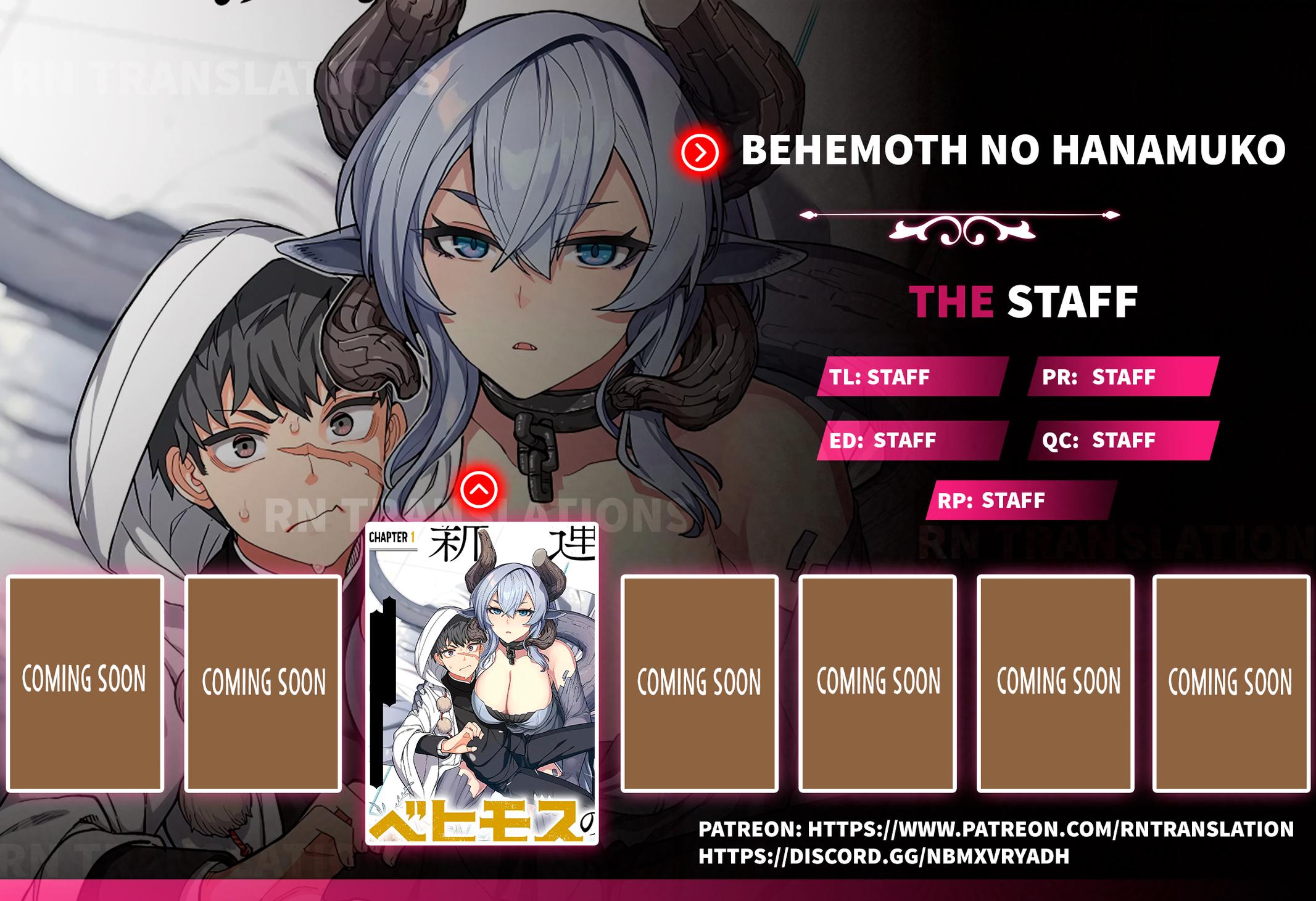Behemoth no Hanamuko Chapter 4 1