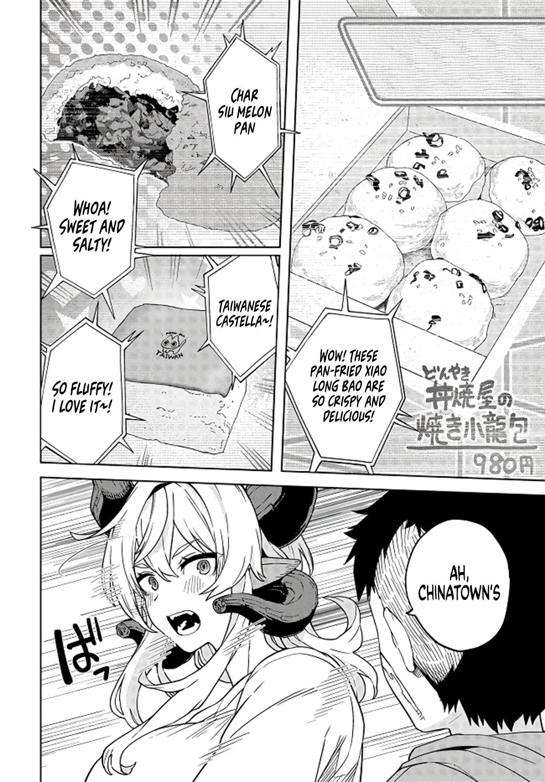 Behemoth no Hanamuko Chapter 4 5