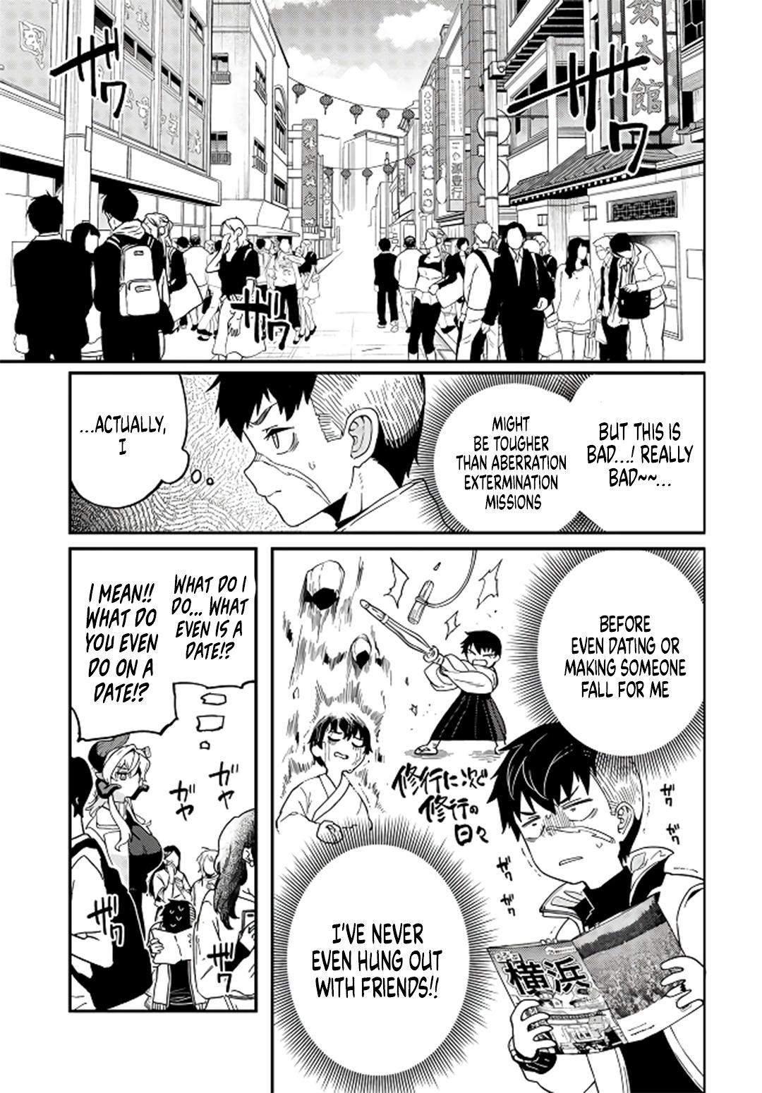 Behemoth no Hanamuko Chapter 4 12