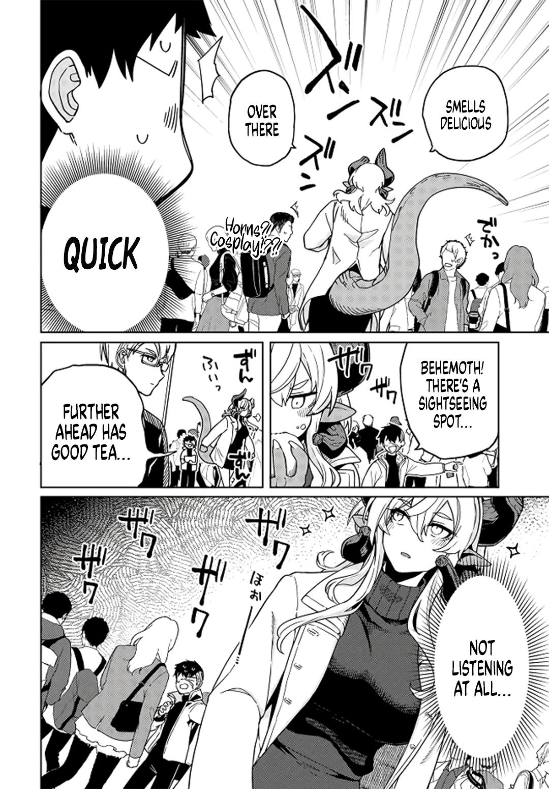 Behemoth no Hanamuko Chapter 4 15
