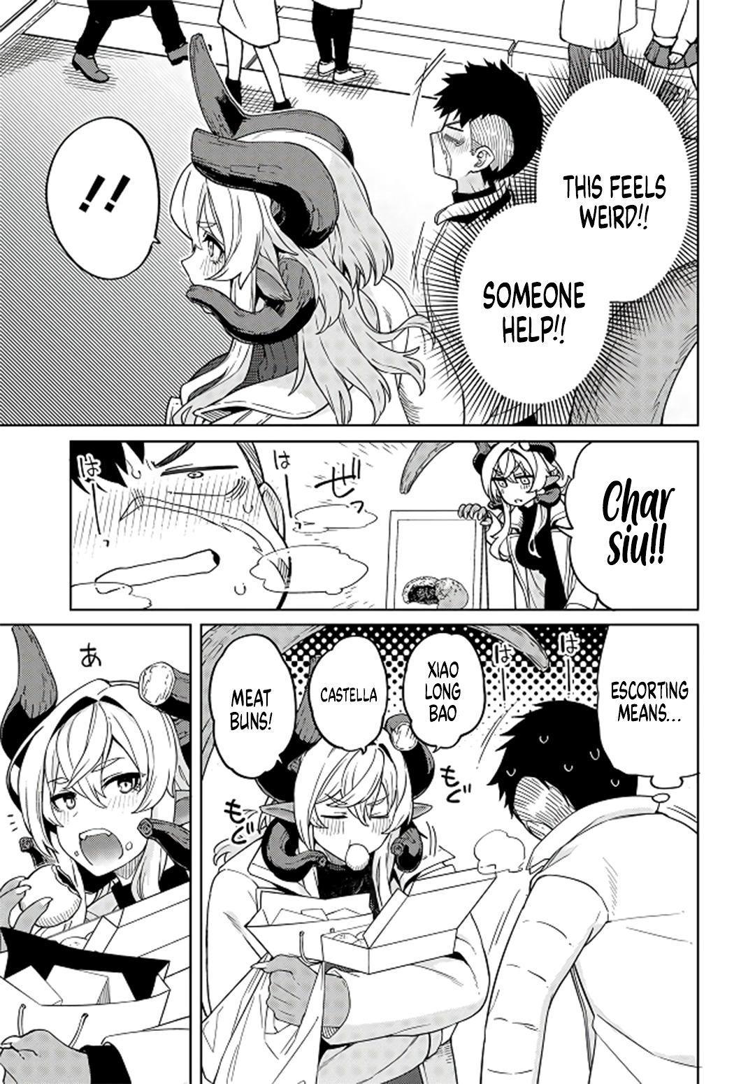 Behemoth no Hanamuko Chapter 4 20
