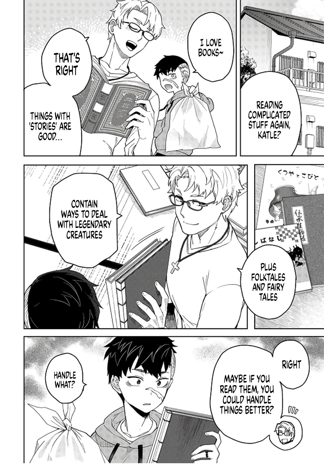 Behemoth no Hanamuko Chapter 5 3