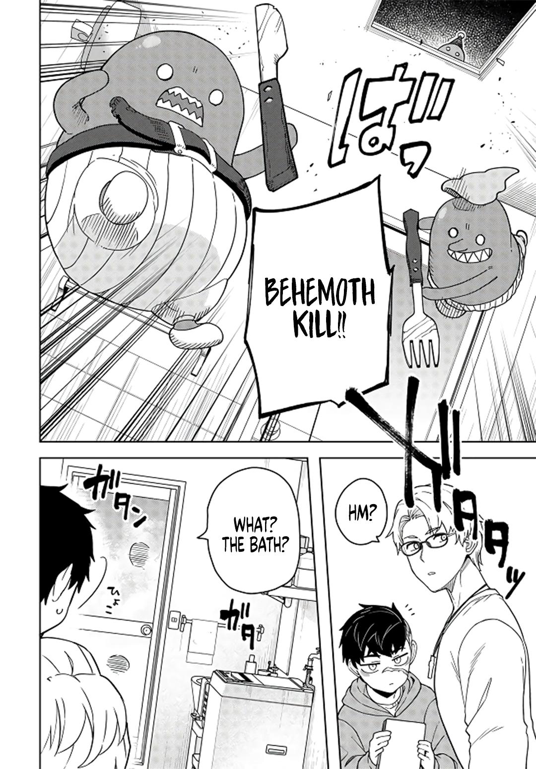 Behemoth no Hanamuko Chapter 5 7