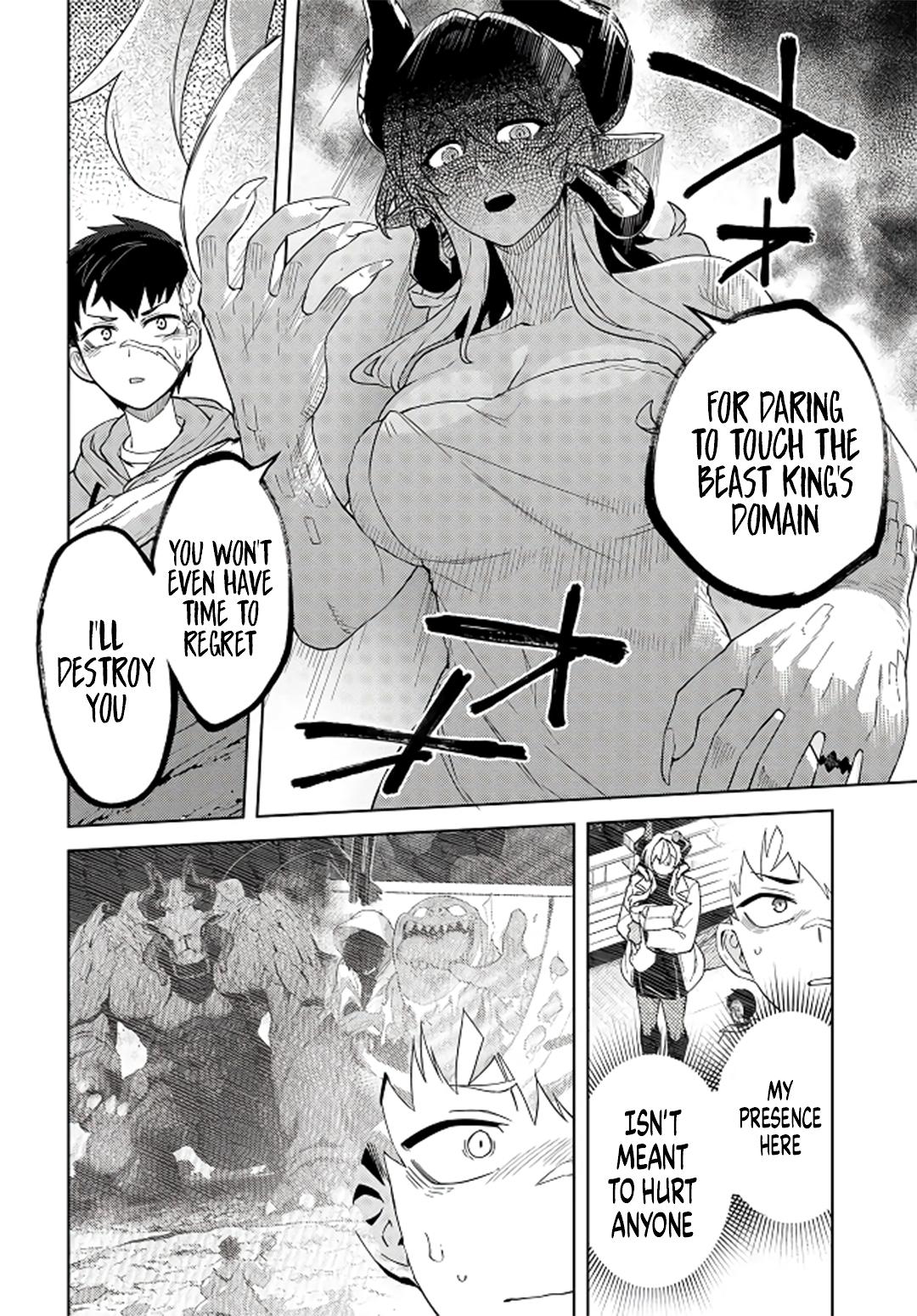 Behemoth no Hanamuko Chapter 5 13