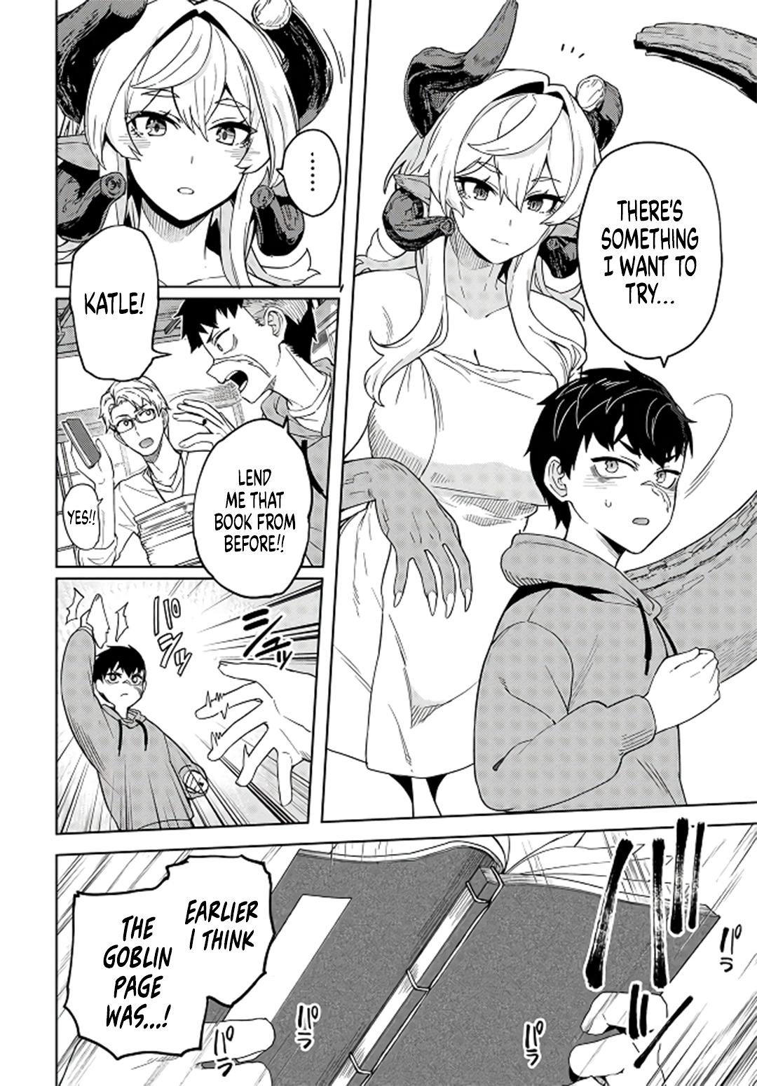 Behemoth no Hanamuko Chapter 5 15