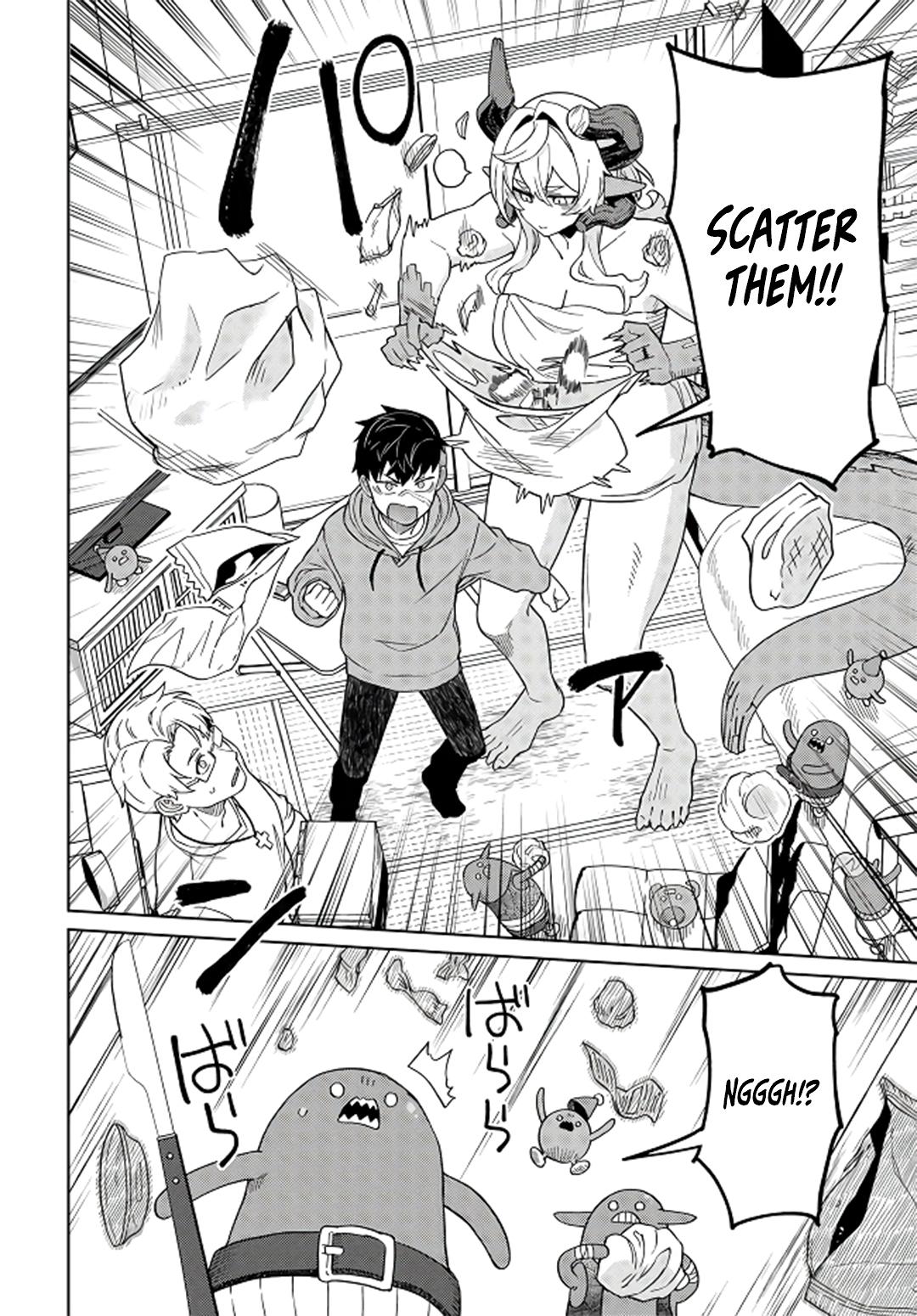 Behemoth no Hanamuko Chapter 5 17