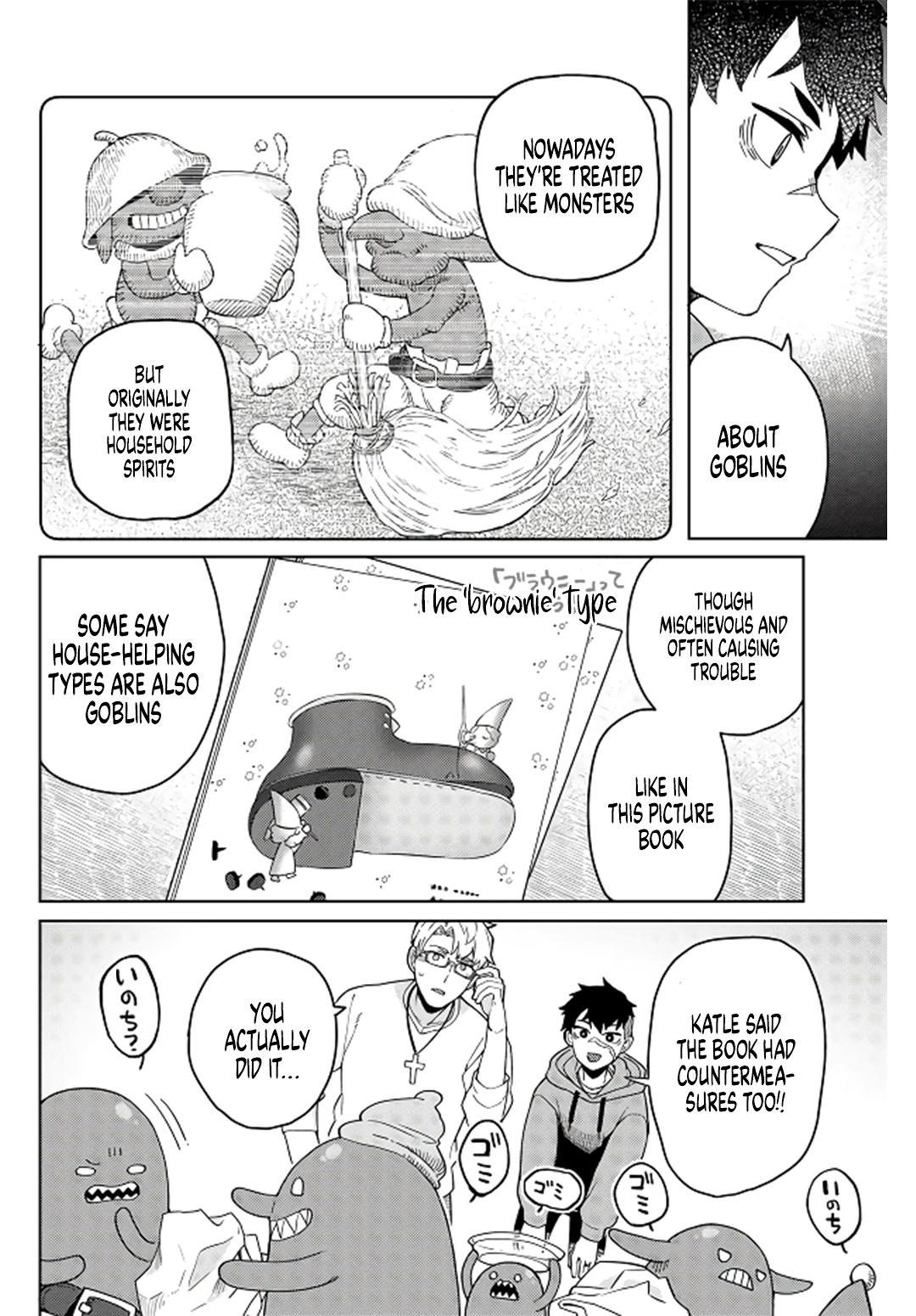 Behemoth no Hanamuko Chapter 5 19