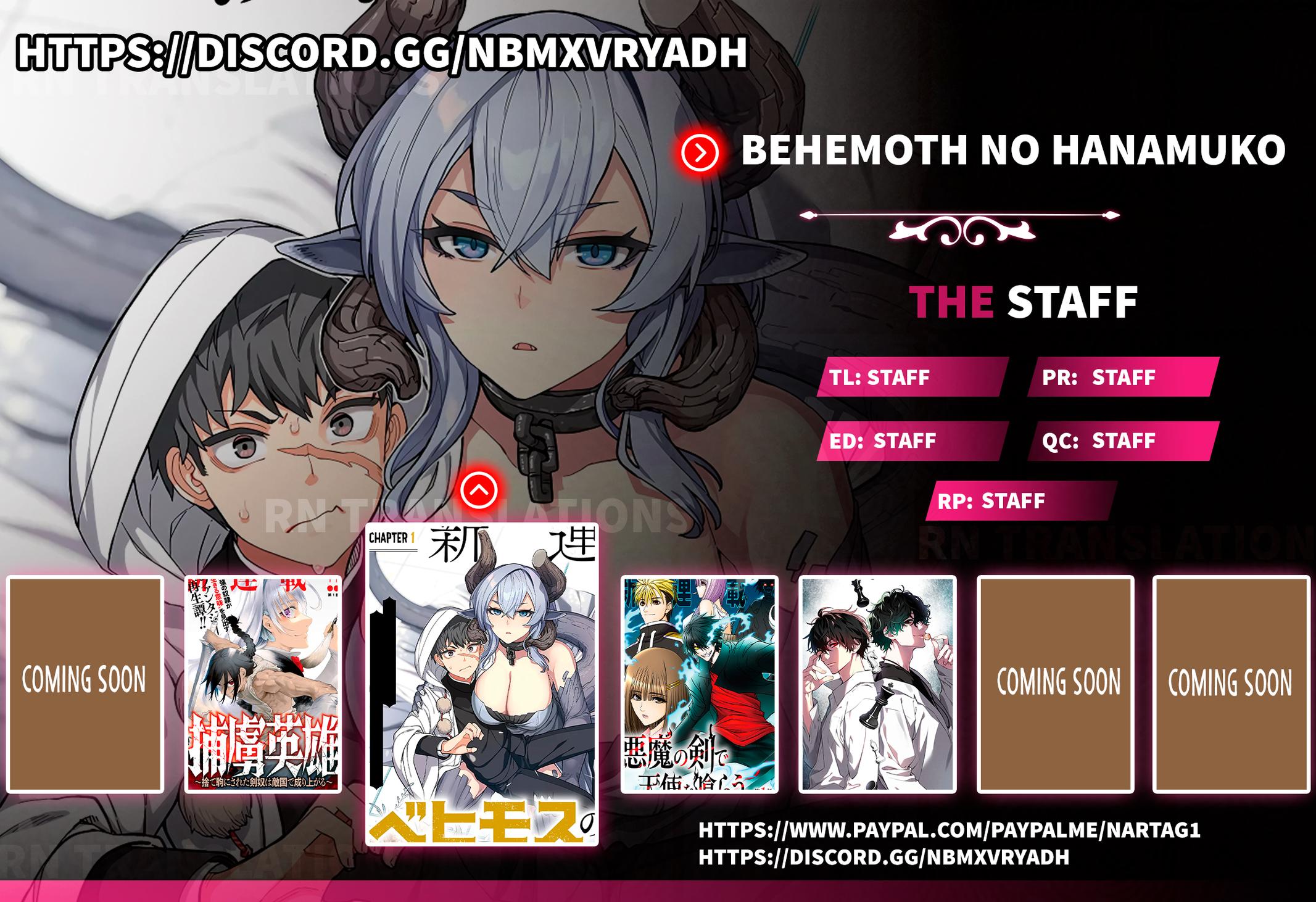 Behemoth no Hanamuko Chapter 6 1