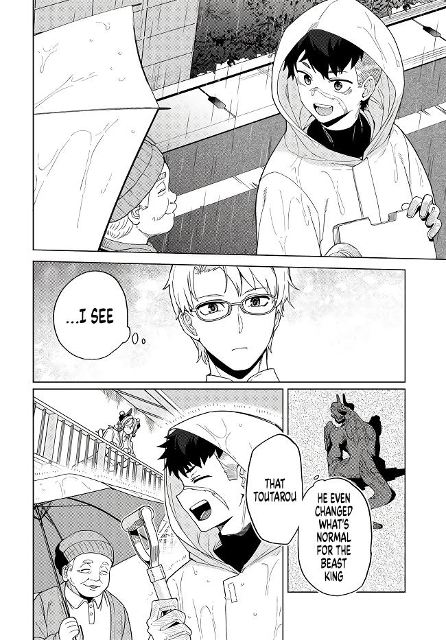 Behemoth no Hanamuko Chapter 6 13
