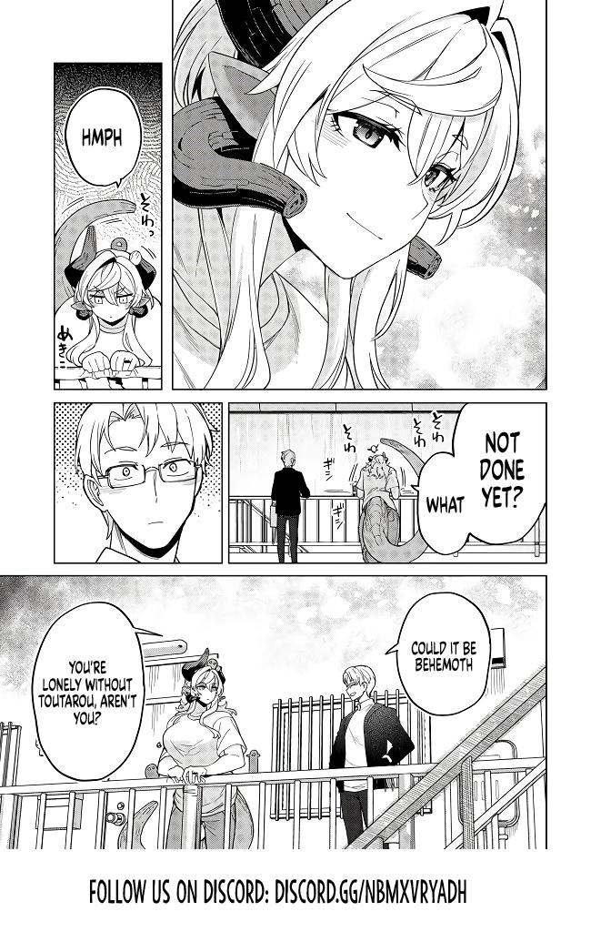 Behemoth no Hanamuko Chapter 6 14