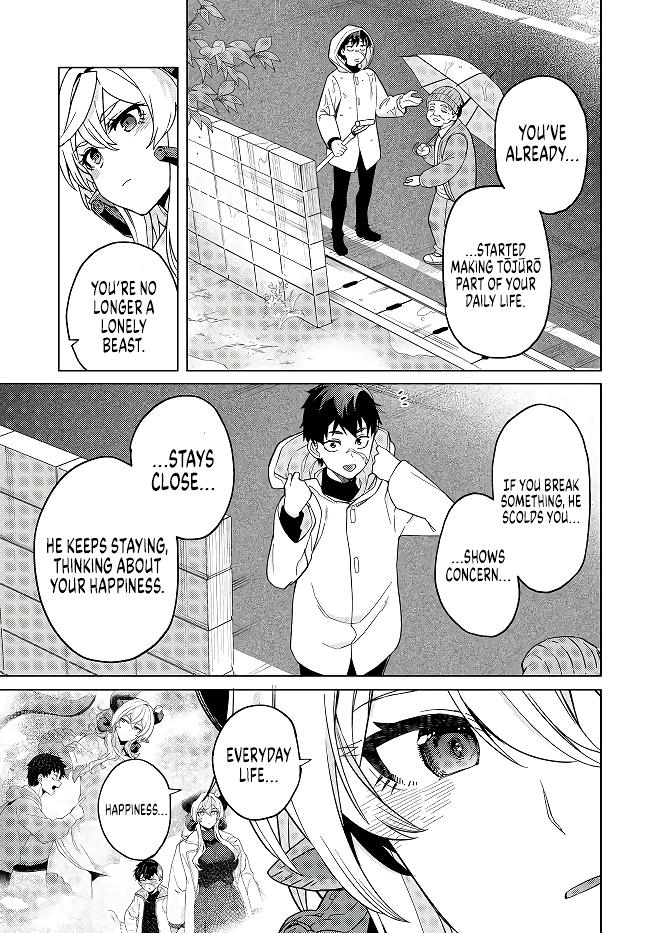 Behemoth no Hanamuko Chapter 6 16