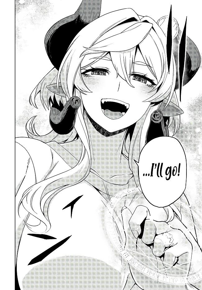 Behemoth no Hanamuko Chapter 6 19