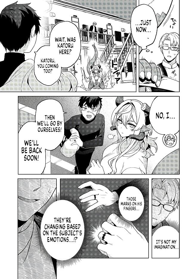 Behemoth no Hanamuko Chapter 6 20