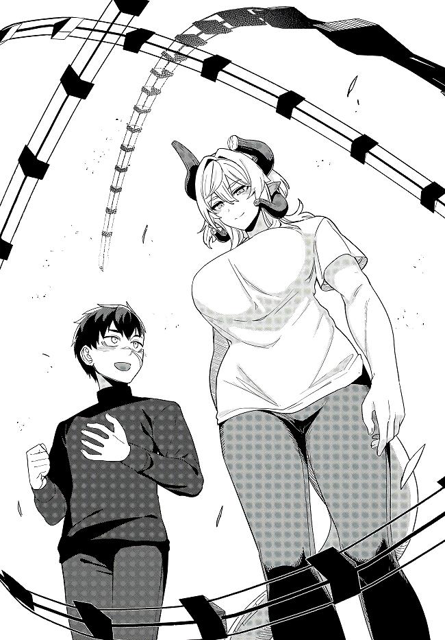 Behemoth no Hanamuko Chapter 6 22