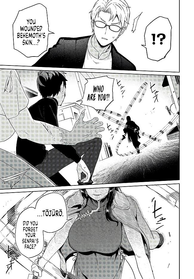 Behemoth no Hanamuko Chapter 6 24