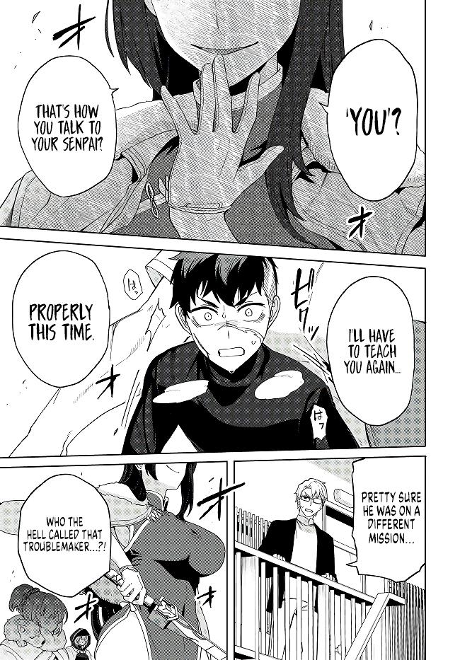 Behemoth no Hanamuko Chapter 6 26