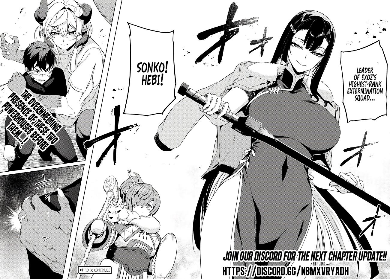 Behemoth no Hanamuko Chapter 6 27