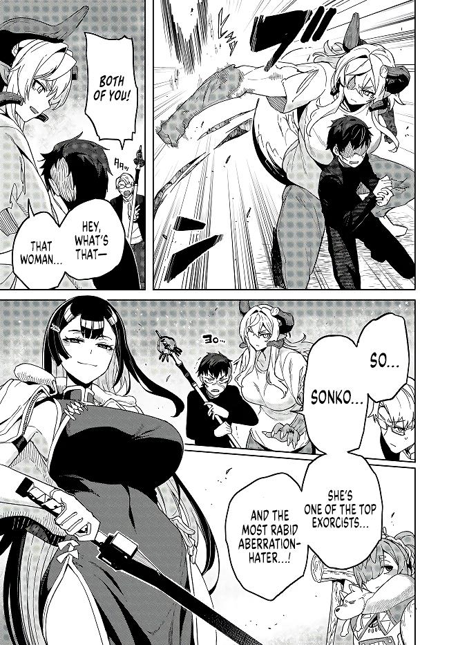 Behemoth no Hanamuko Chapter 7.1 4