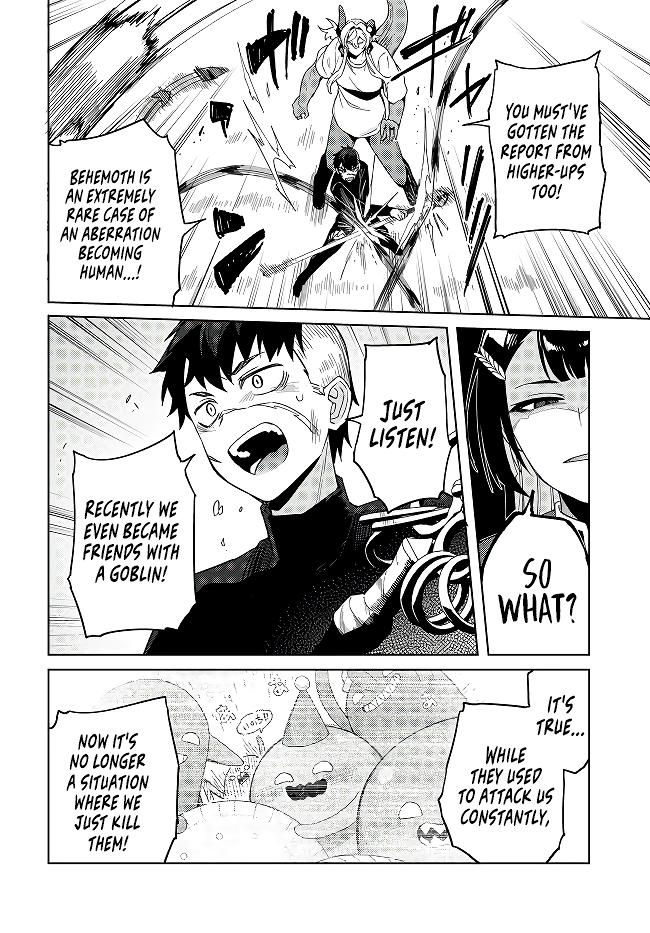 Behemoth no Hanamuko Chapter 7.1 7