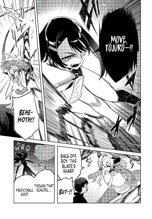 Behemoth no Hanamuko Chapter 7.1 10