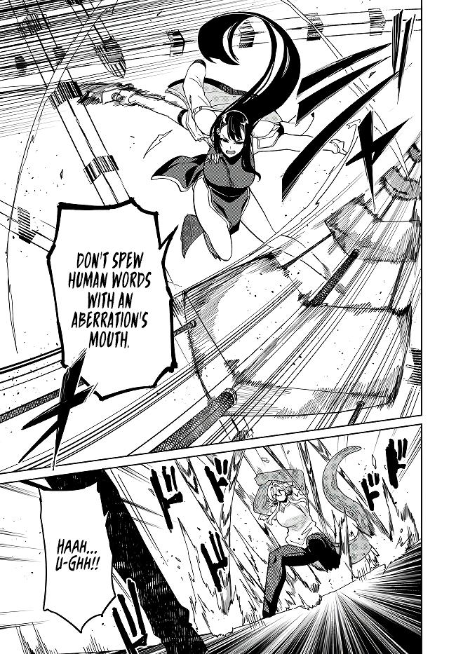 Behemoth no Hanamuko Chapter 7.1 12