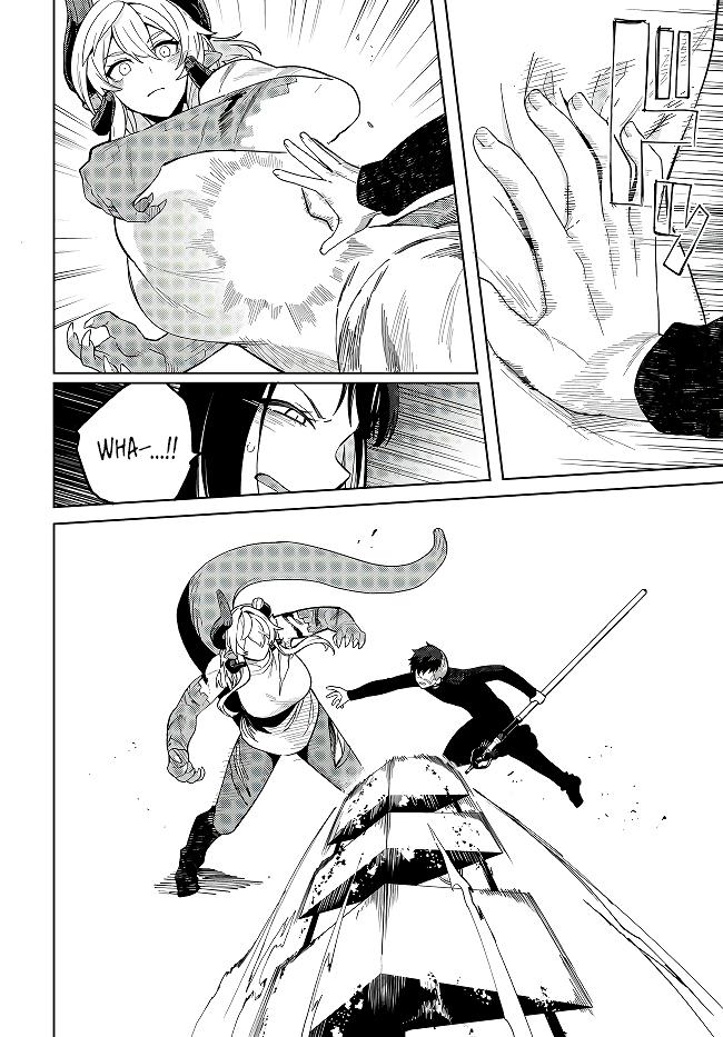 Behemoth no Hanamuko Chapter 7.1 15