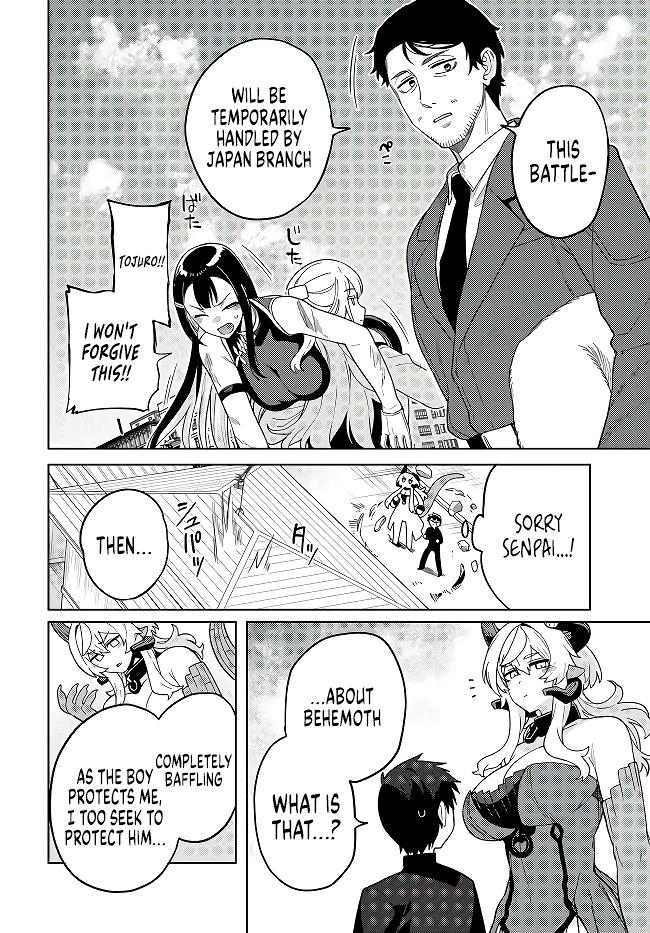 Behemoth no Hanamuko Chapter 7.2 7