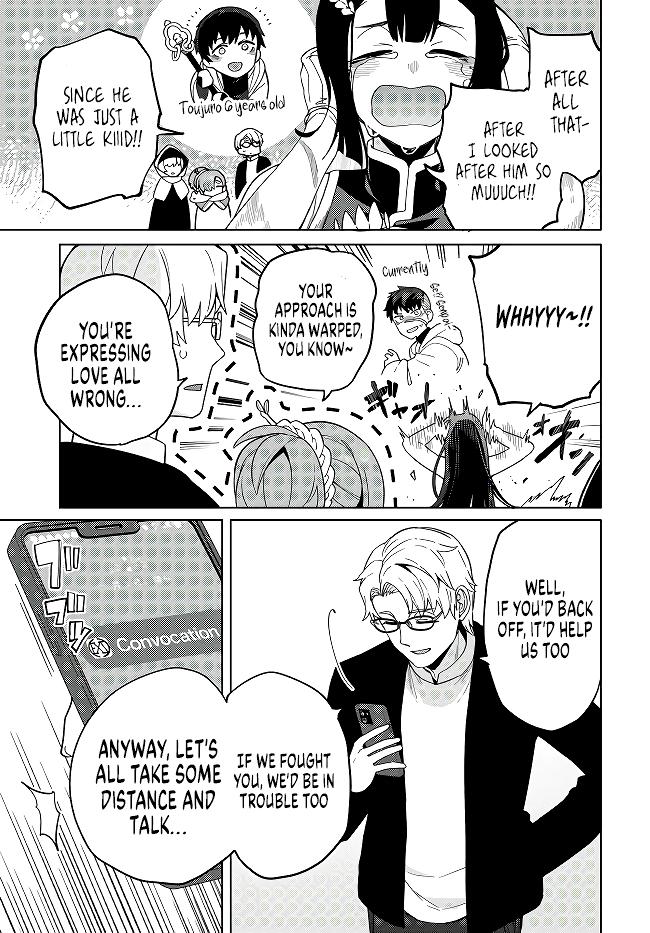 Behemoth no Hanamuko Chapter 7.2 12